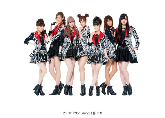 Berryz Kobo Concert Tour 2013 Spring in Bangkok 9 มี.ค. นี้